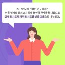 정담한의원 이미지