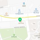 당신의라이프치과의원 이미지