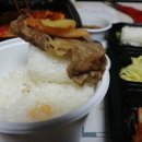 차돌풍(덕천점) 이미지