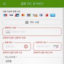 아이와이어 이미지