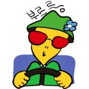 센티마르 이미지