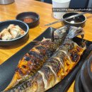 사평대로55길 97-5 | 신논현역 맛집 든든하게 점심먹기 좋은 어랑 생선밥상