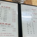 푸추간 이미지