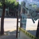 김밥천국입암점 네이버블로그