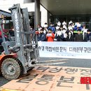 대학본부 이미지