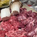 고령금산한우 이미지