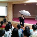 새빛아이어린이집 이미지