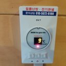 전기온돌판넬 이미지