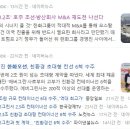 (주)넥스트오션 이미지