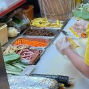 통 소문난김밥