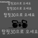 제이트레이닝센터