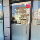 동서촌로 | 평택 상가 강화도어 유리문 하부 플로어 힌지 교체 작업 후기 (문 안 닫힘 해결)