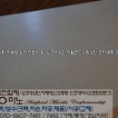 영진광택 이미지