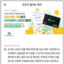 서운테크 이미지