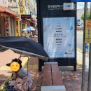 장우혁안과의원 네이버블로그