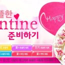 푸드마트데이 네이버블로그