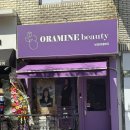보라미네뷰티