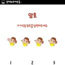 예블리 이미지