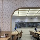 유리반점 | 넓고 깔끔해서 더 만족했던 둔산동 중식당 불타는반점 후기