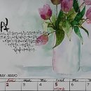 임지애캘리그라피 이미지