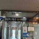 더센터오브필라테스인덕원 이미지