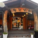 씨유부천오정구청점 | 부천 오정공원 인근 착한낙지 내돈내산 후기