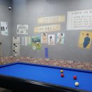 디제이당구클럽 이미지