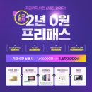 대방고시 이미지