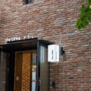 이노타워 이미지