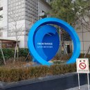 씨티플라자 앞 이미지