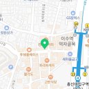 달콤왕가탕후루이수역점 이미지
