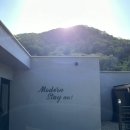 모던 스테이 이미지