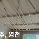 (주)하나인테리어 이미지