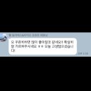 웰필라테스&피지오