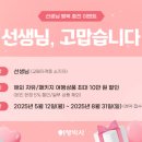 MR광고기획 이미지