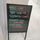 비에스의원 이미지