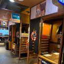 한들유통 | 전주 신시가지 소고기맛집 모토이시 회식하기 좋은 음식점