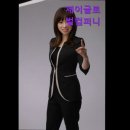 {강남, 서초구, 토익학원, 영어학원, 추천!} 제이글로벌컴퍼니 상담이 자세한 제이글로벌컴퍼니