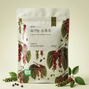 블랙코알라