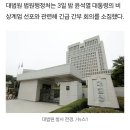 조희대 포함 대법관들 중요 내란 종사자들로 처벌해야 이미지