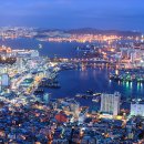 부산 이미지