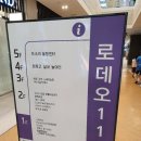 레인비앤비 네이버블로그