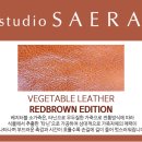 베지터블셀러 이미지