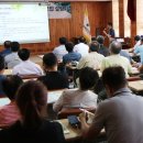 인제발전소 이미지