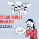 진정1천 이미지