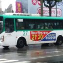 수원-1541 이미지