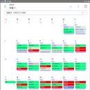 학아재의원 이미지