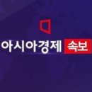 밧데리의사 이미지
