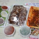 유창족발