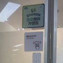 네일멜랑